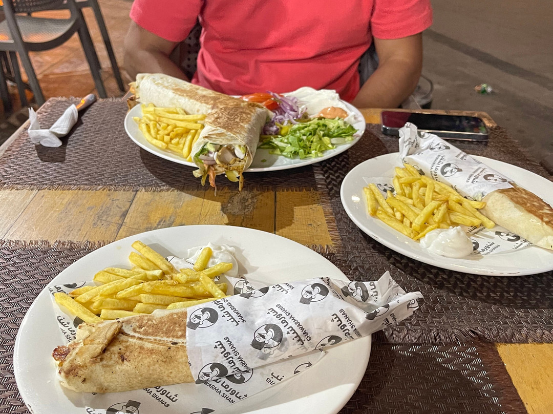 Shawarma Shanab