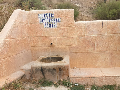 Fuente del Peral-Velez Blanco必去景点