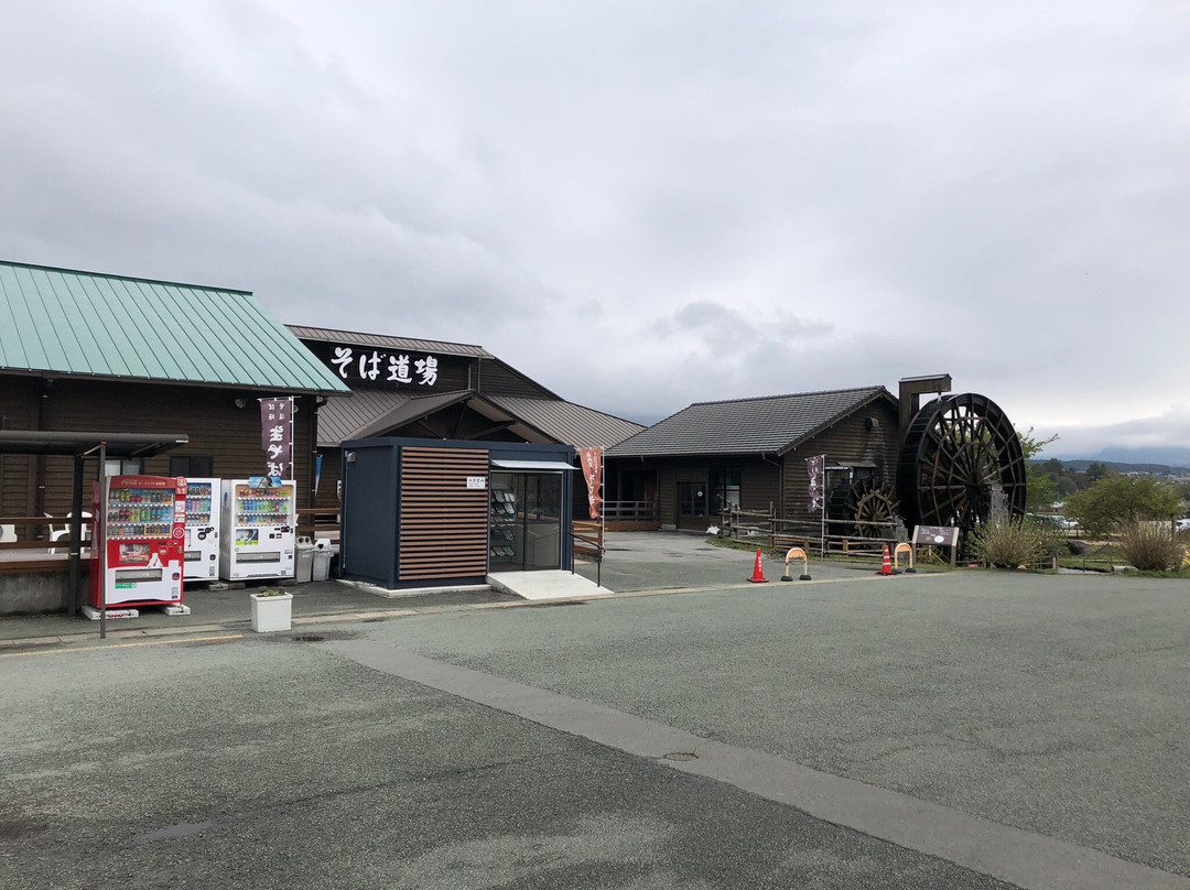 Asobo no Sato Kugino Michinoeki-南阿苏村必去景点