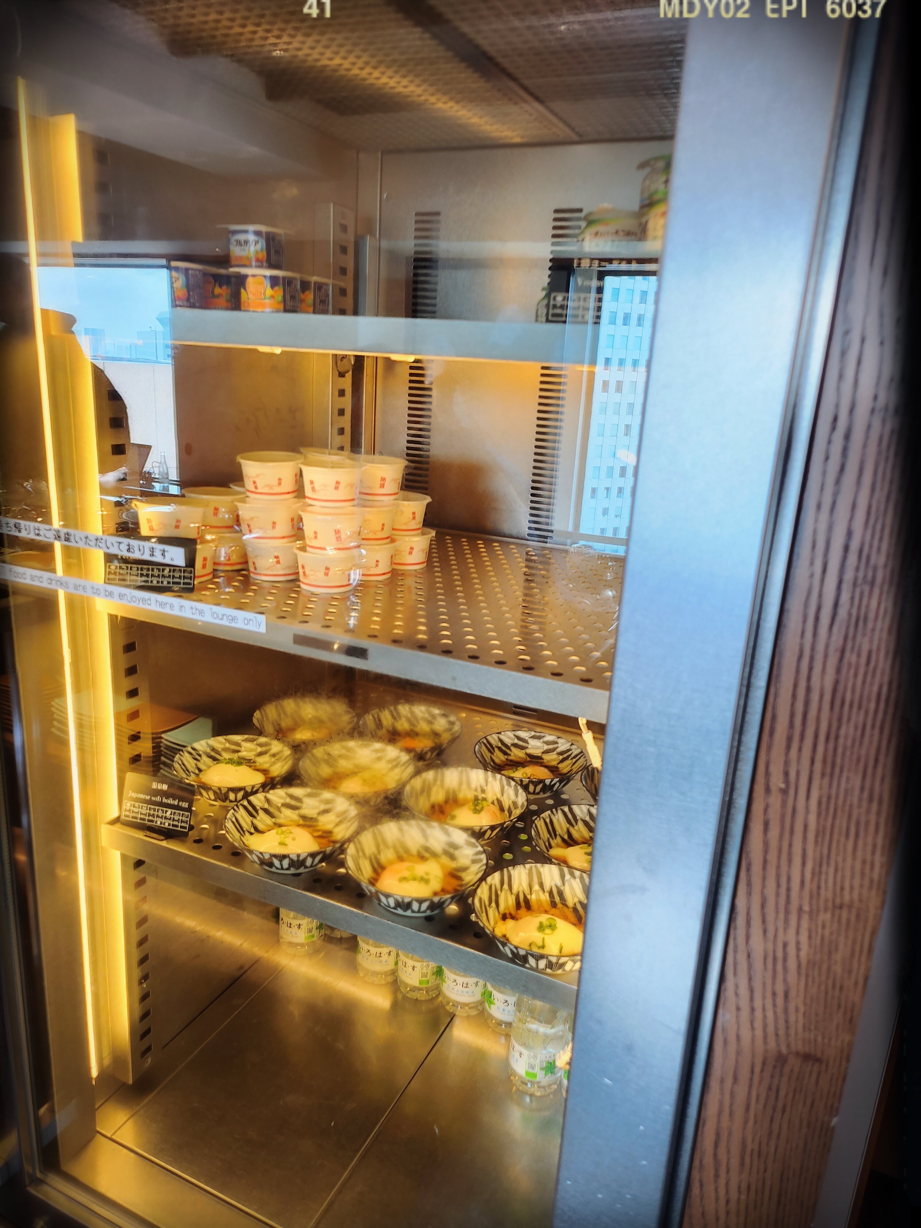 东京希尔顿酒店-餐饮
