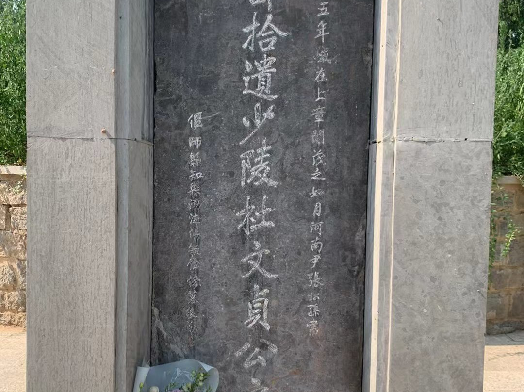 关林(关羽之墓)景点图片