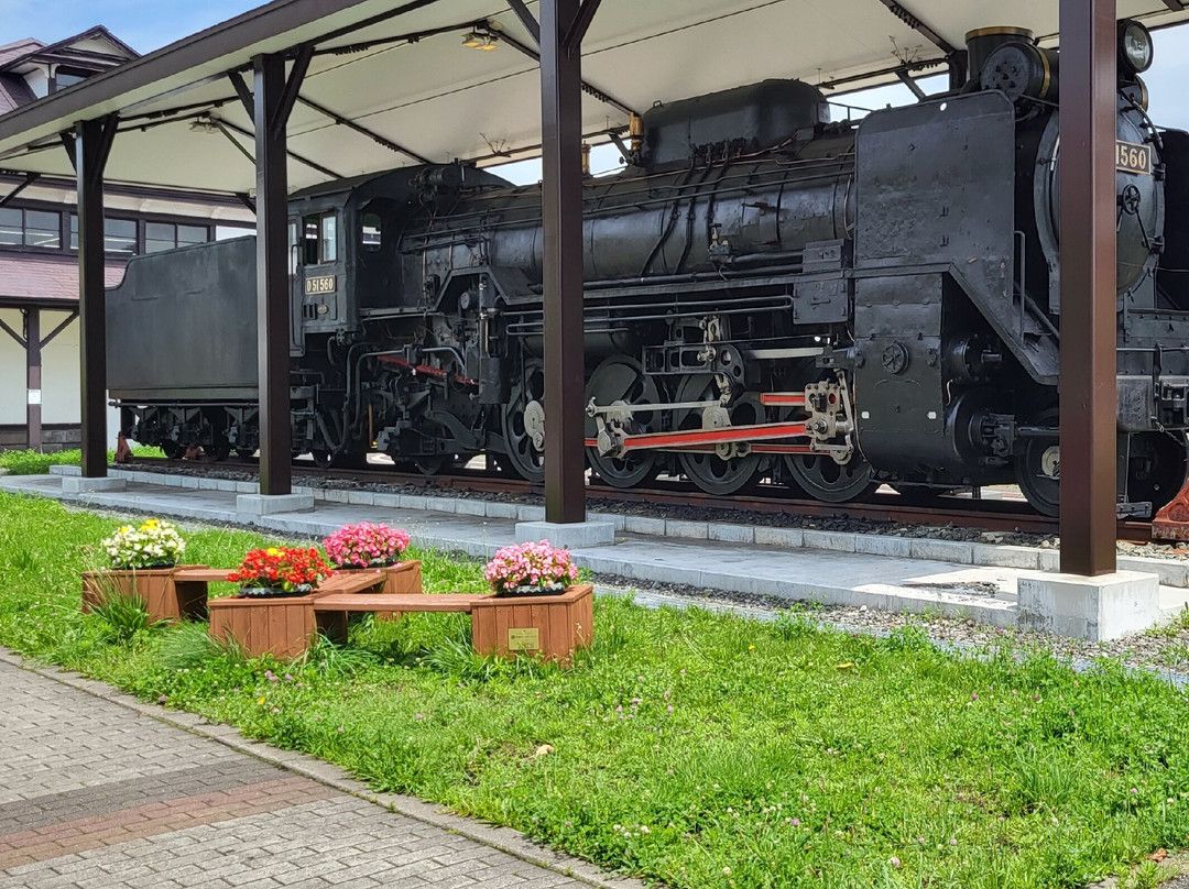 Former Muroran Station Tourist Information Center-室兰市必去景点