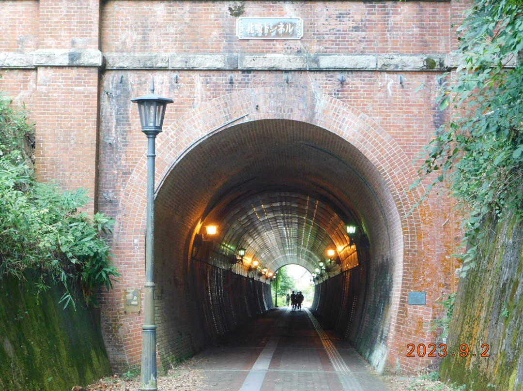 Kitasui Tunnel景点图片