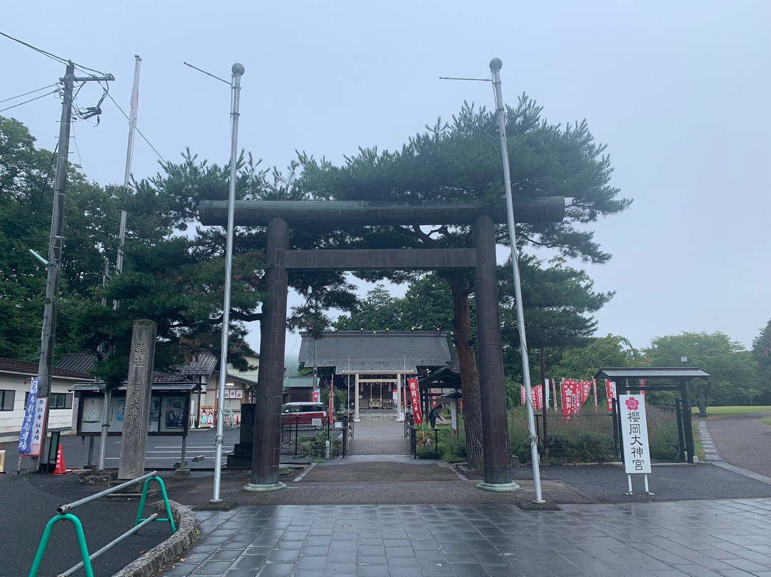 Nishi Park-仙台市必去景点