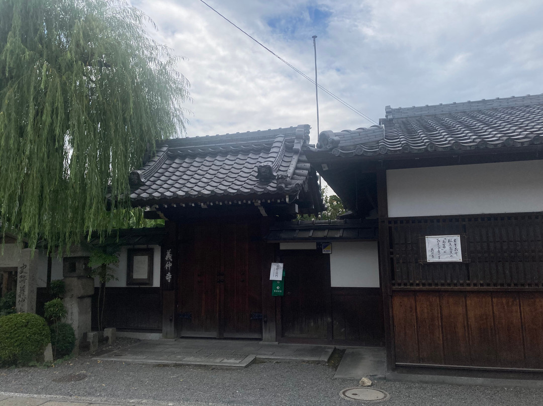 Gichu-ji Temple-大津市必去景点