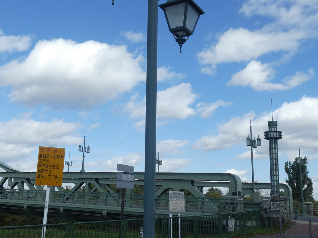 Asahi Bridge-旭川市必去景点