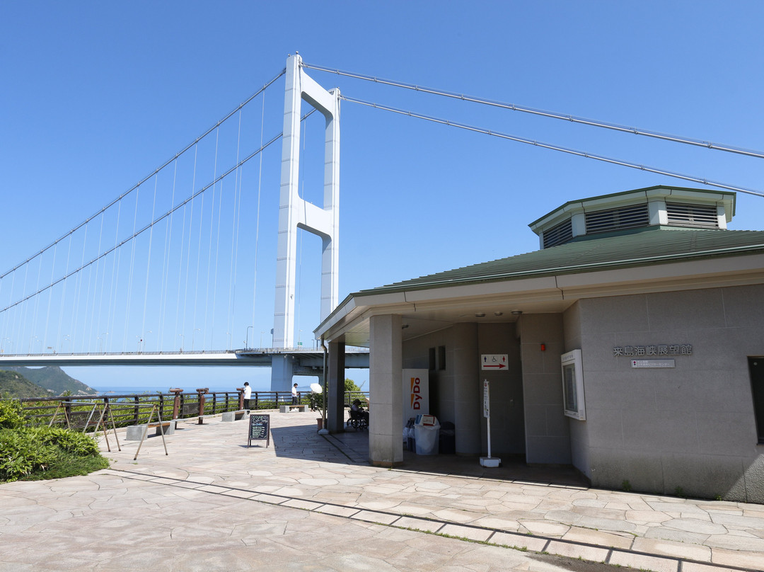 Kurushima Strait Observation Hall-今治市必去景点