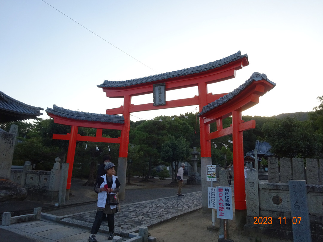 Tennoji Kosho Temple景点图片