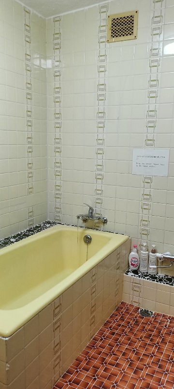 Katsuura Seaside Hotel-官方