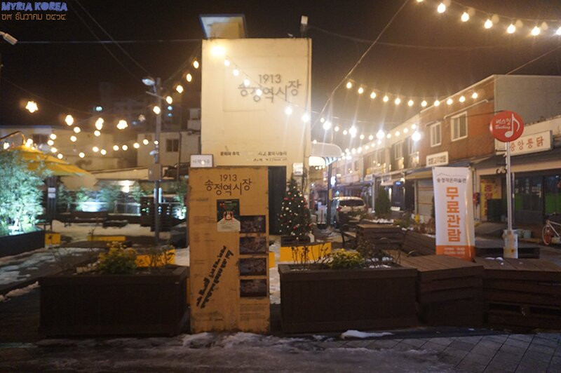 1913 Songjeong Station Market-光州必去景点