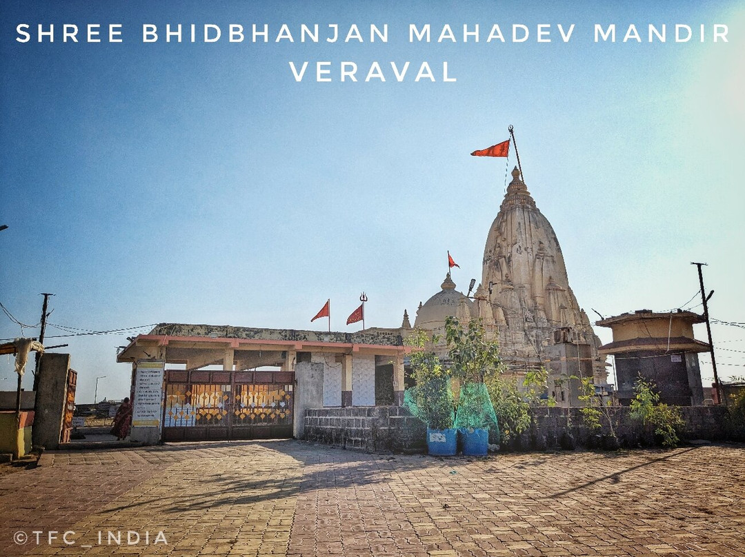 Shri Bhidbhanjan Mahadev Mandir景点图片