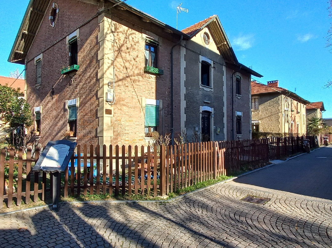 Villaggio Leumann Collegno-科莱尼奥必去景点