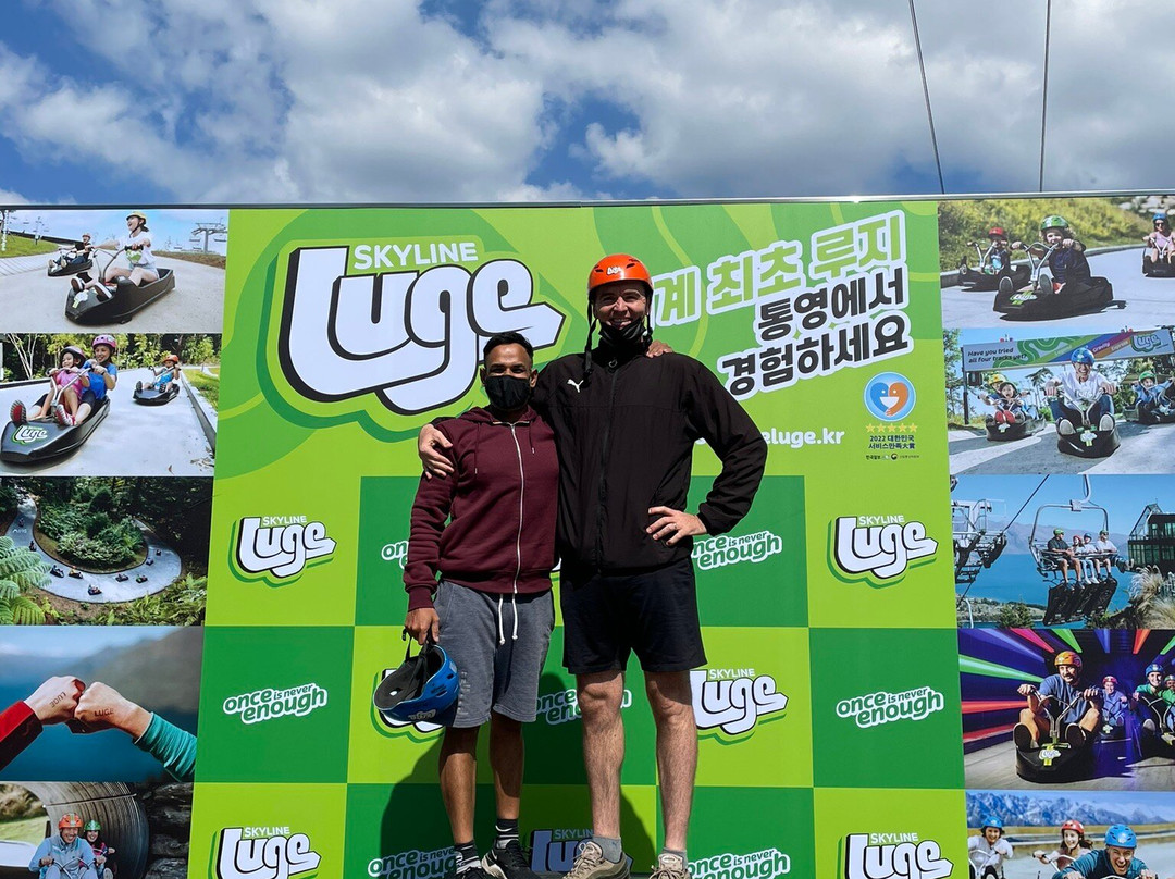 Skyline Luge Tongyeong-统营市必去景点