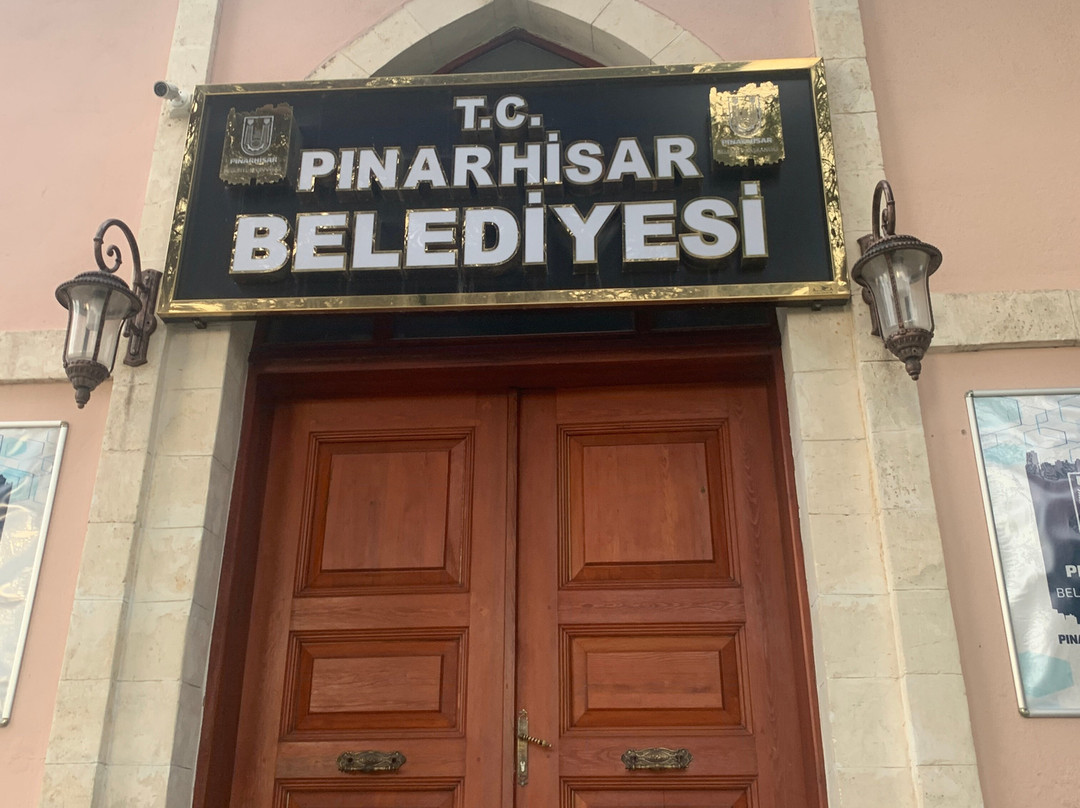Pınarhisar Atatürk Kültür Merkezi景点图片