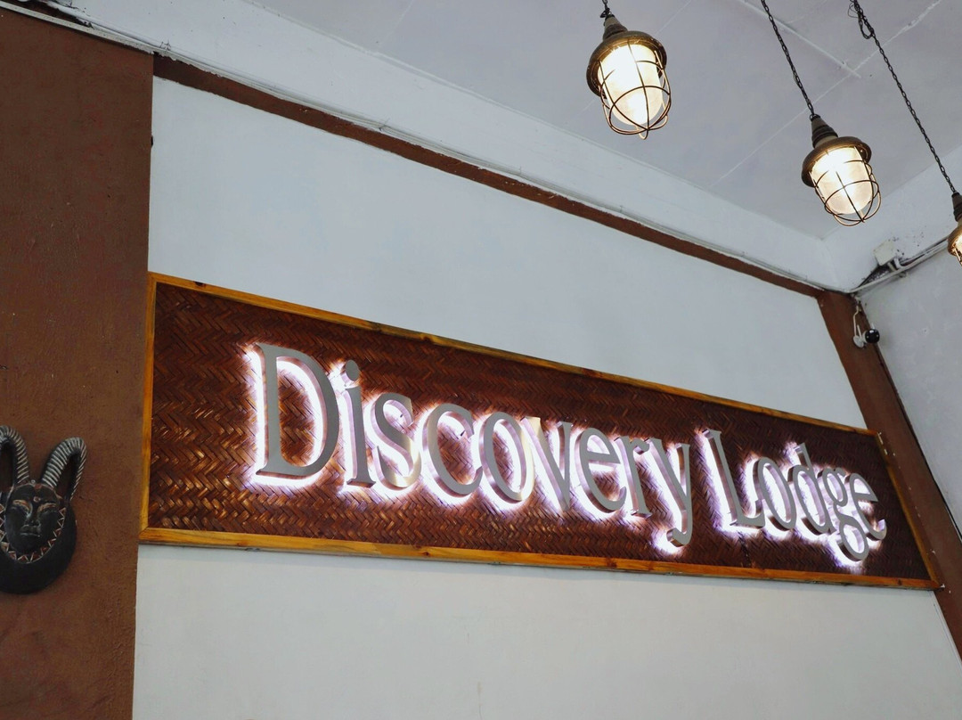 Discovery Lodge