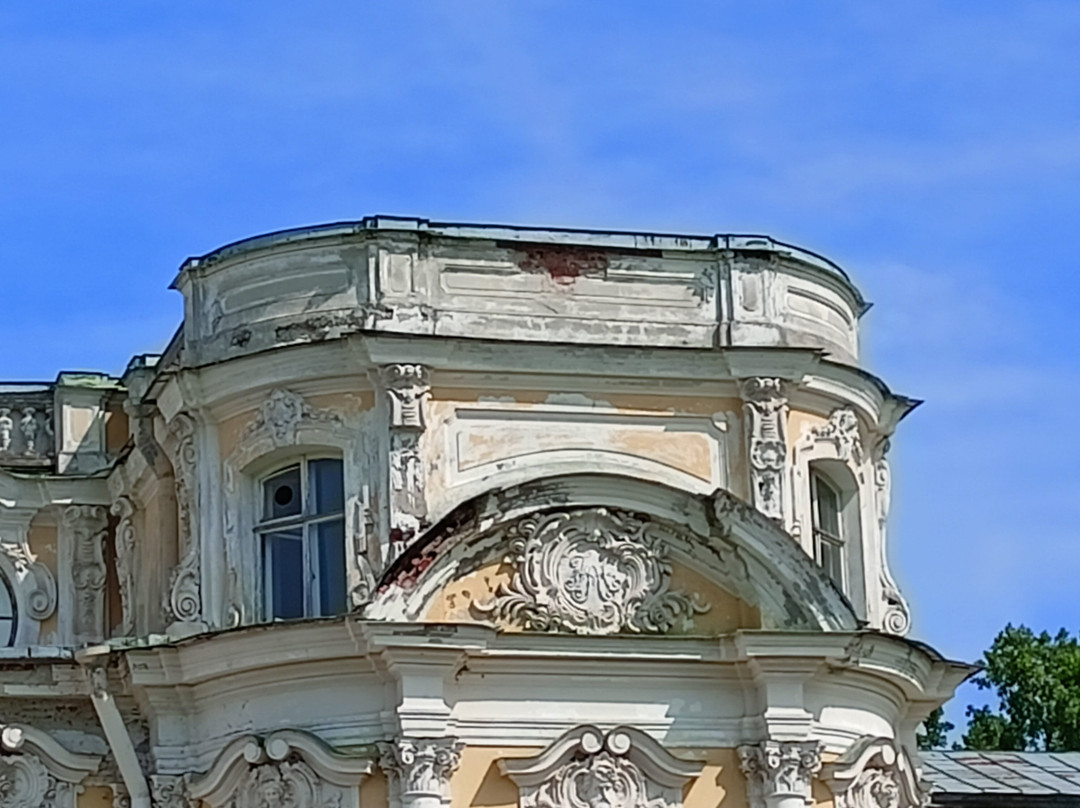 Znamenka Estate景点图片
