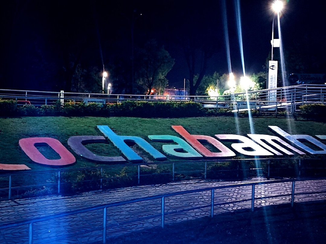 Aguas Danzantes-科恰班巴必去景点