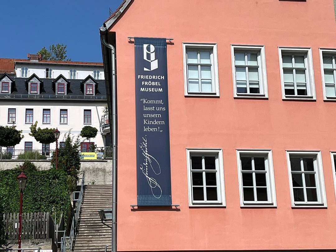 Friedrich-Froebel-Museum-Bad Blankenburg必去景点