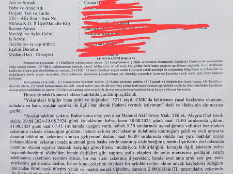 Ankara Alegria Business Hotel主图