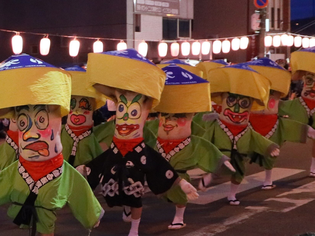 Hokkai Heso Matsuri-富良野市必去景点