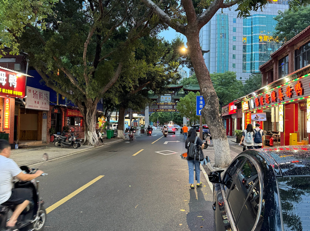 温陵美食街景点图片