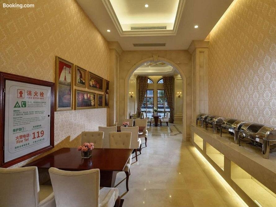 维也纳霞浦店主图