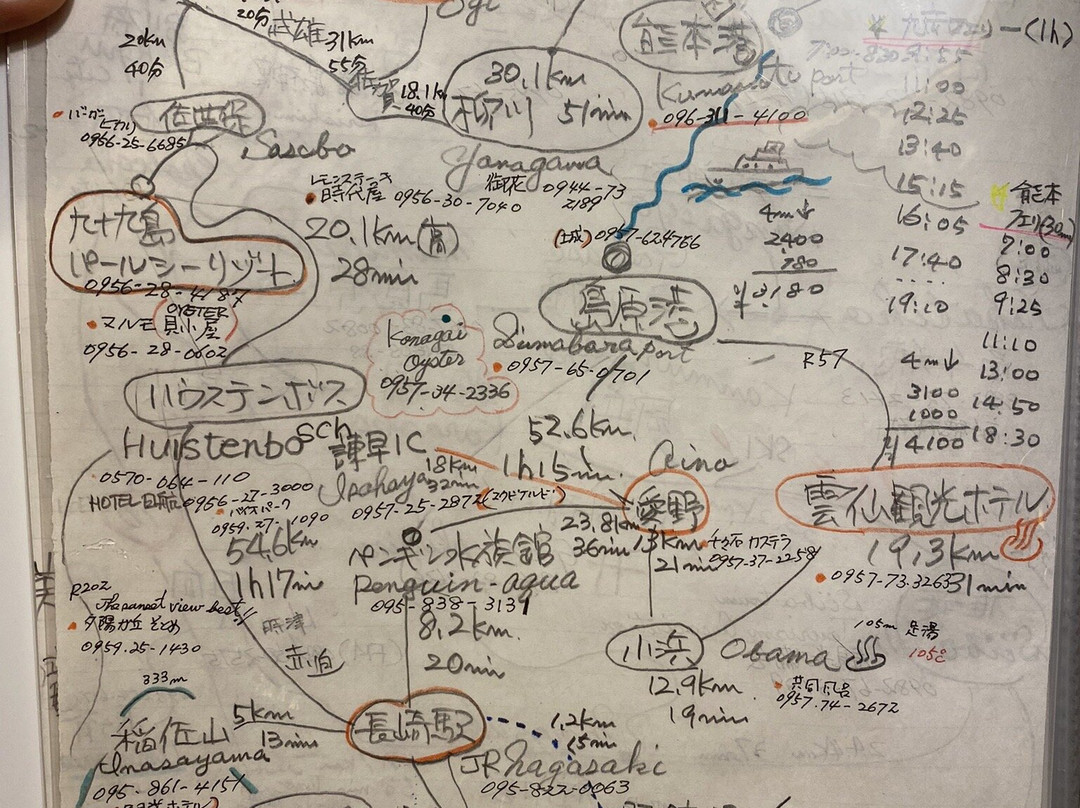 三轮车山林小屋主图