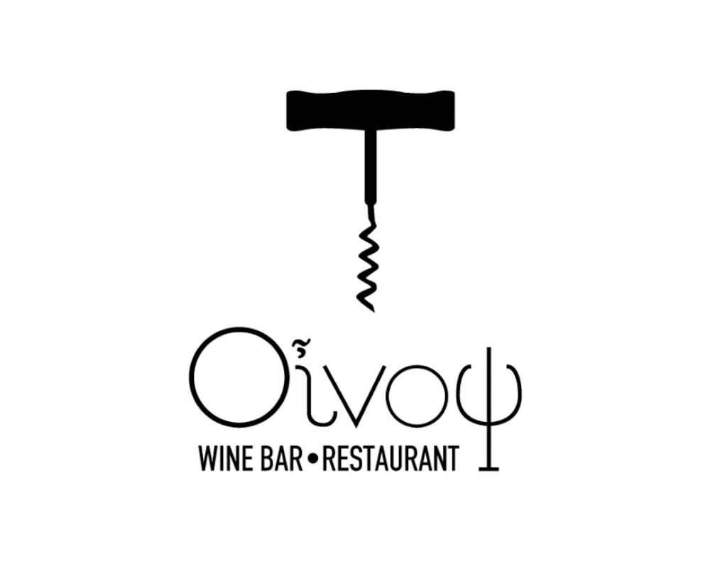 阿尔戈斯托利翁餐馆和美食-Oenops Wine Restaurant Cellar