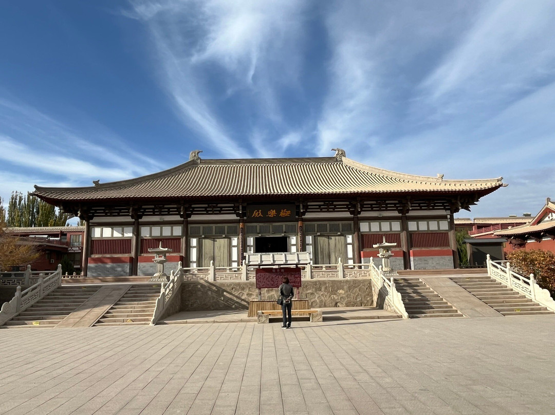 敦煌雷音寺景点图片
