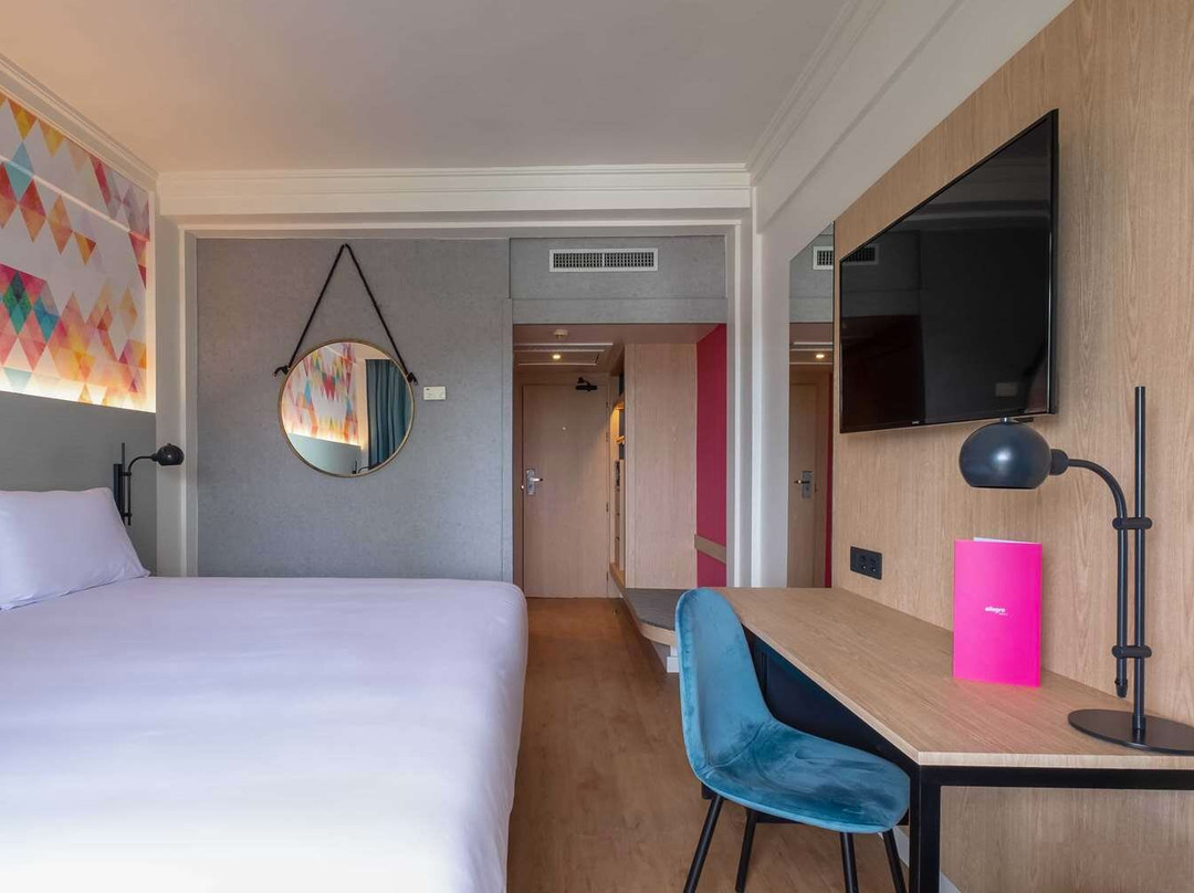 阿加迪尔酒店住宿-Allegro Agadir