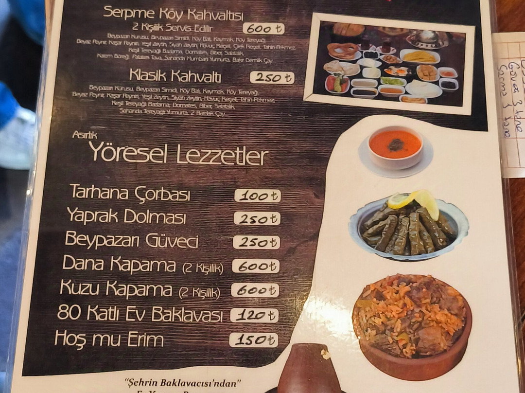 Konak Munsur Butik Otel主图