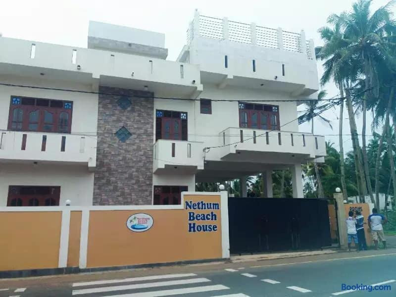 Nethum Beach House