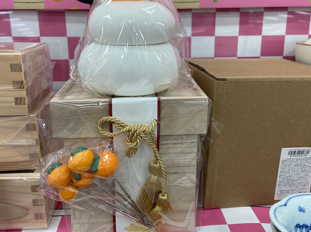 Aeon Mall Nara Tomigaoka景点图片