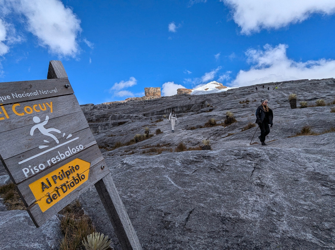 Sierra Nevada del Cocuy景点图片
