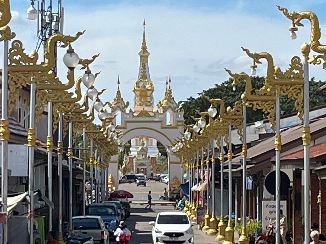 Wat Phra That Phanom景点图片
