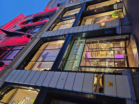 House of Rituals-阿姆斯特丹必去景点