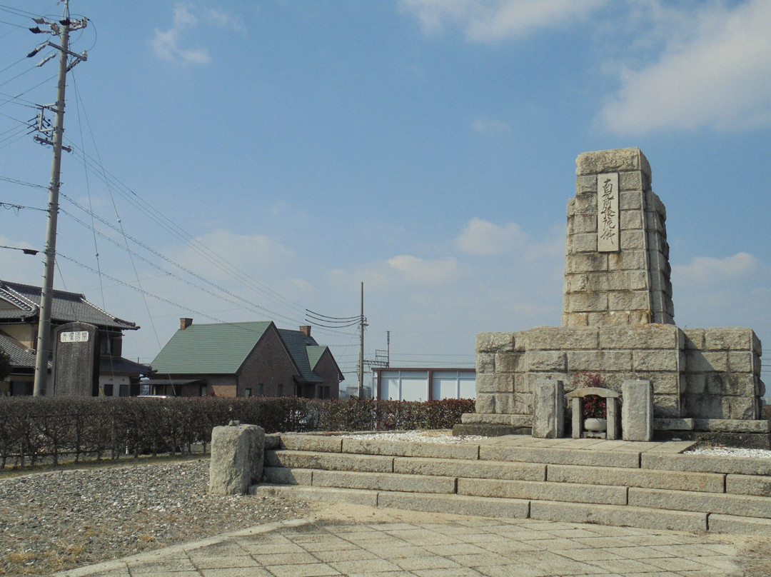 Daikokuya Tayu Memorial Museum-铃鹿市必去景点