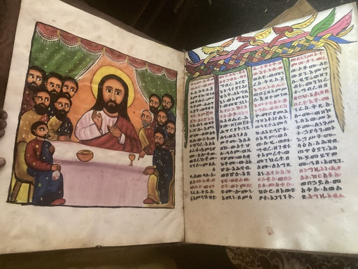 Ephrem Ethiopia Tours-巴哈尔达尔必去景点