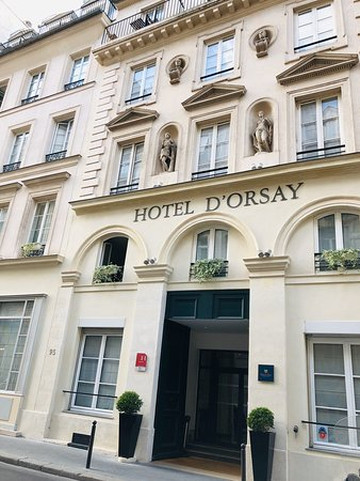 巴黎7区奥赛酒店 - Esprit de France集团酒店主图