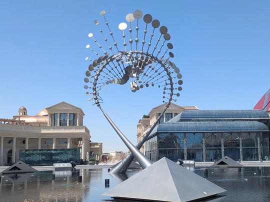 Katara Water Foundation