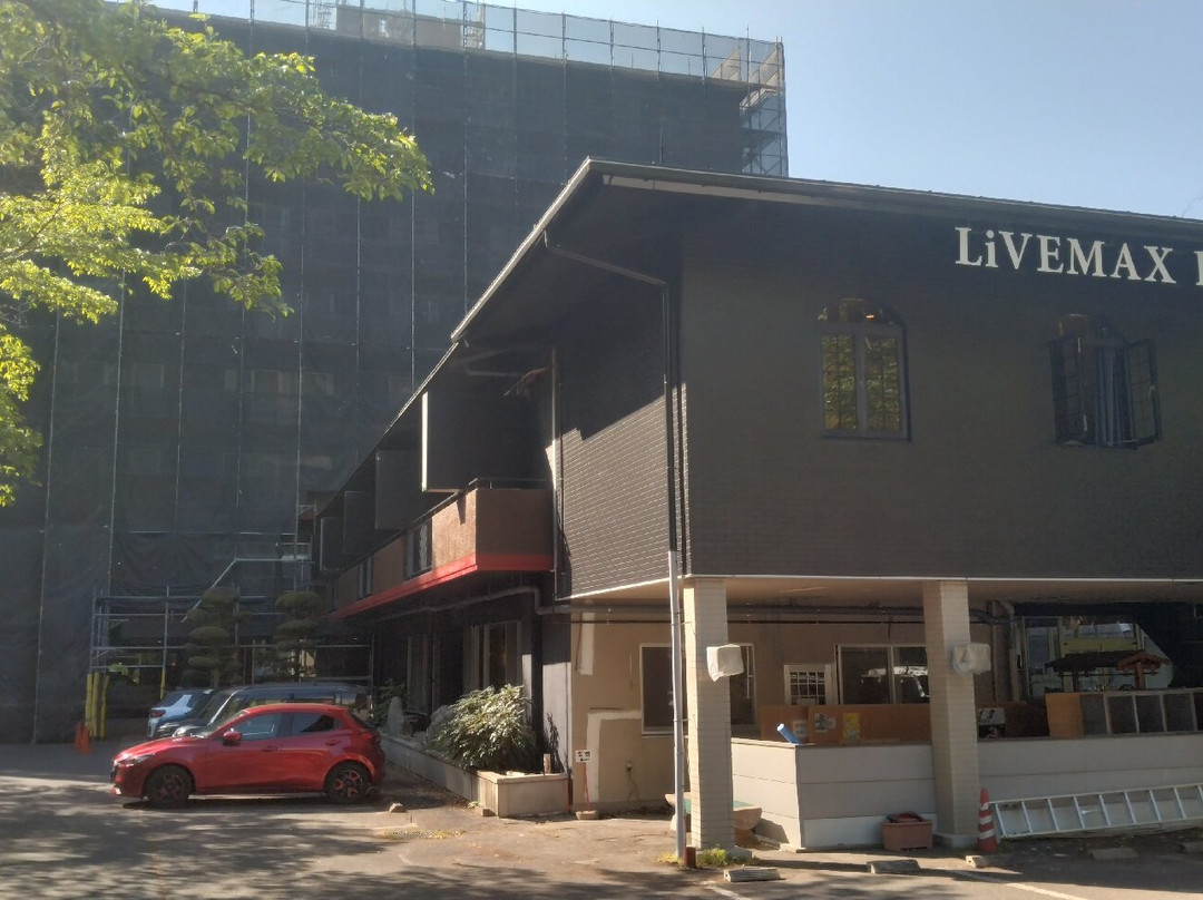 利夫马克斯度假酒店-赞岐盐江温泉主图