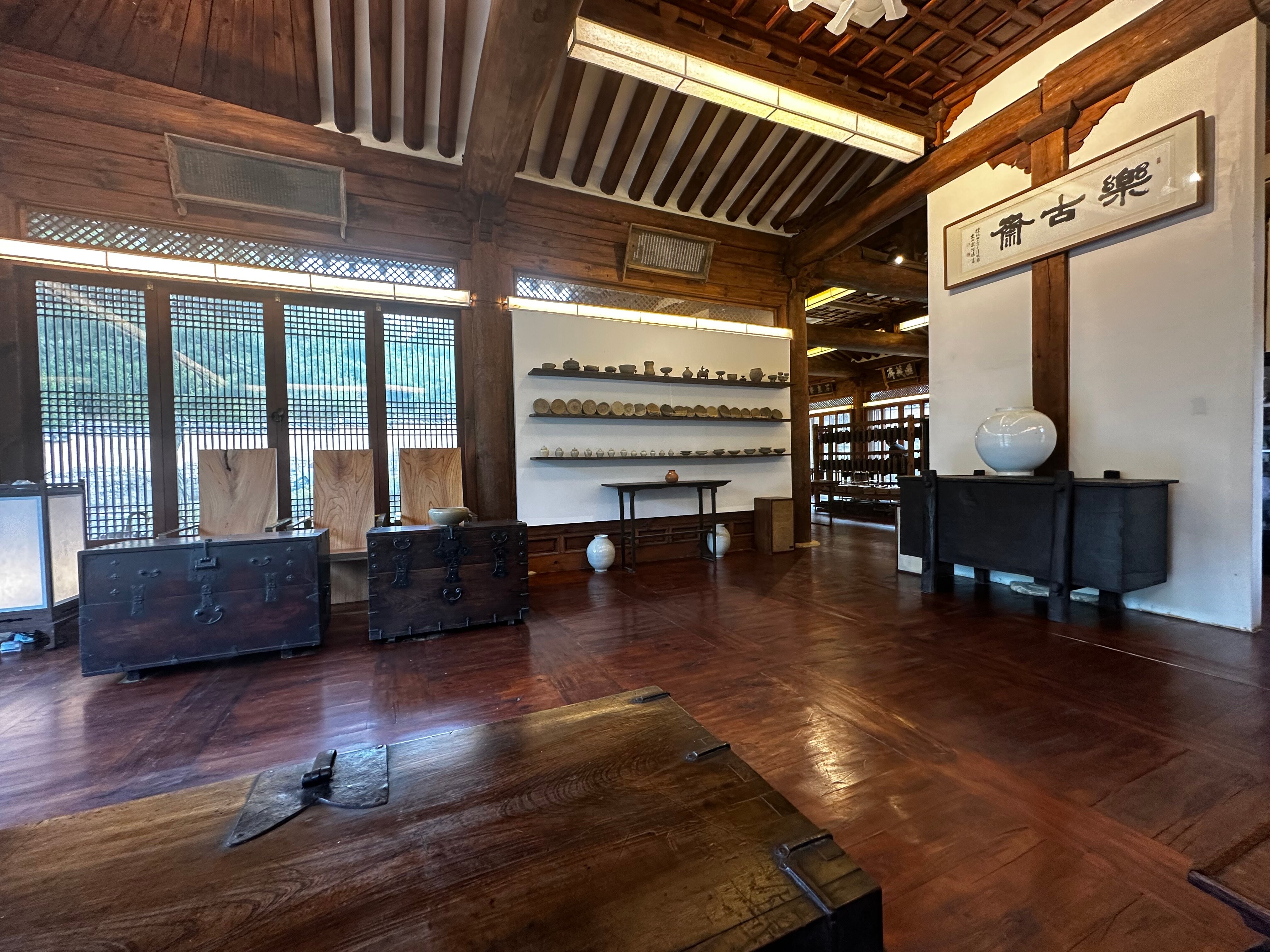 Rakkojae Hahoe Hanok Hotel-浴室