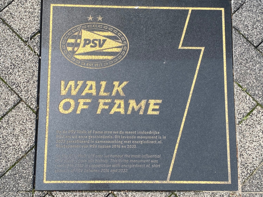 PSV Museum-埃因霍温必去景点