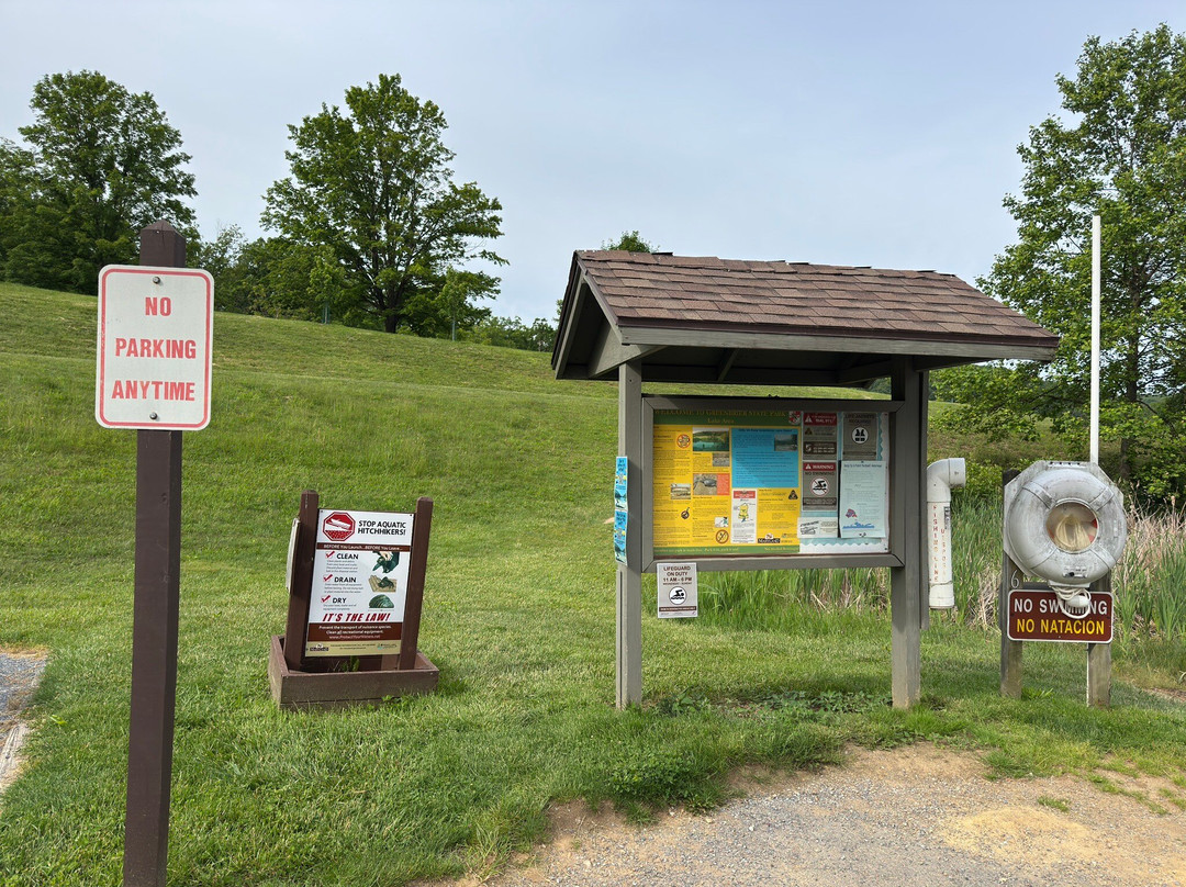 Greenbrier State Park景点图片