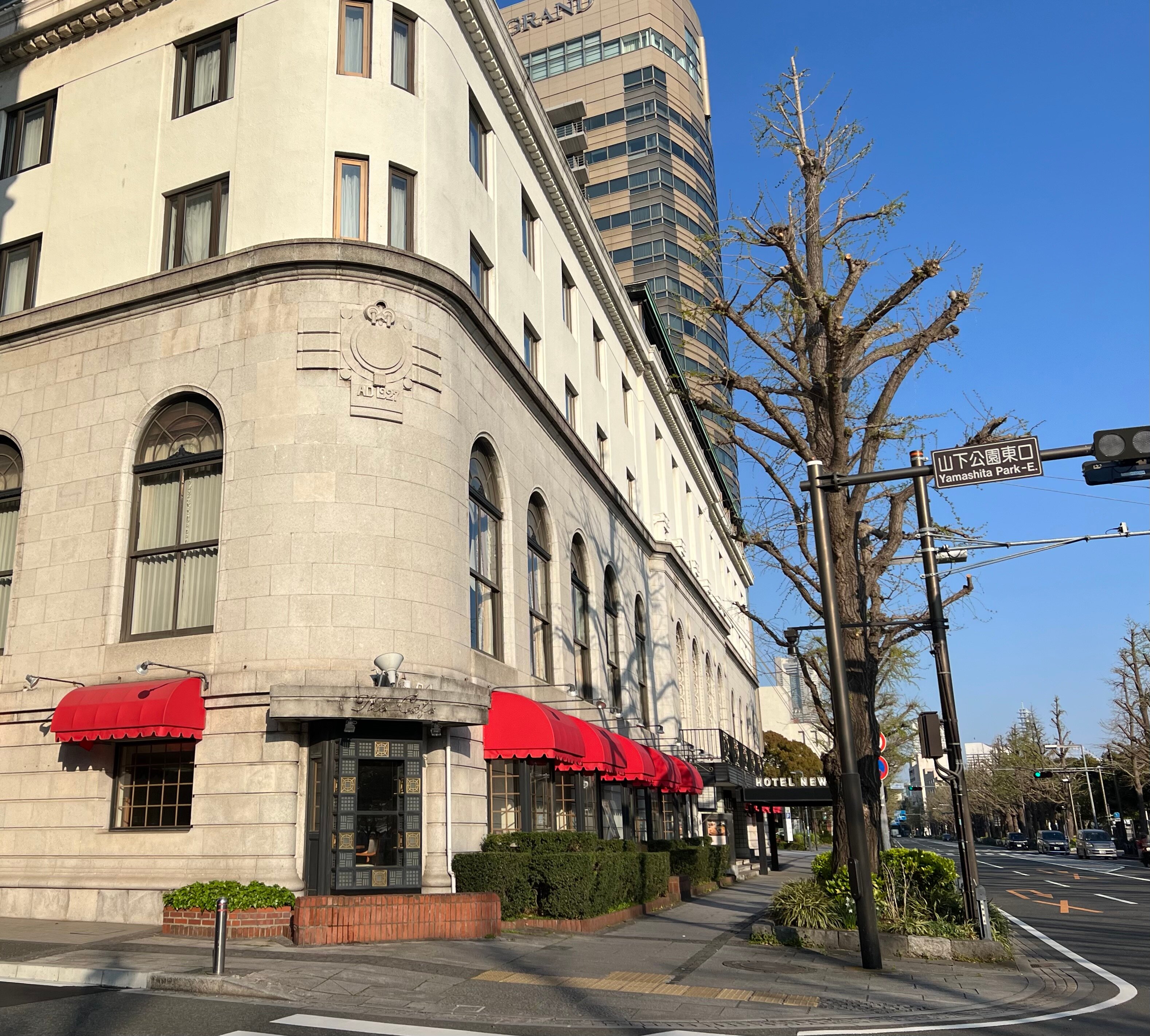 新格兰酒店-浴室