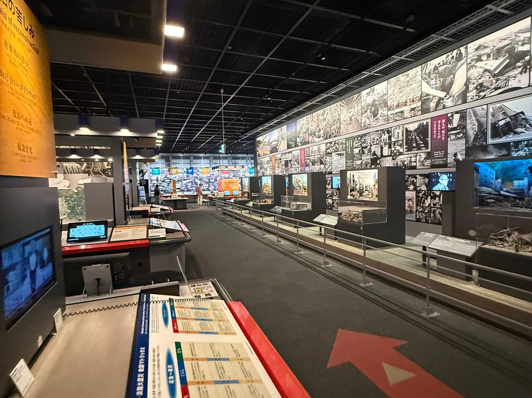 Great Hanshin-Awaji Earthquake (Southern Hyogo Prefecture Earthquake) Record Monument-明石市必去景点