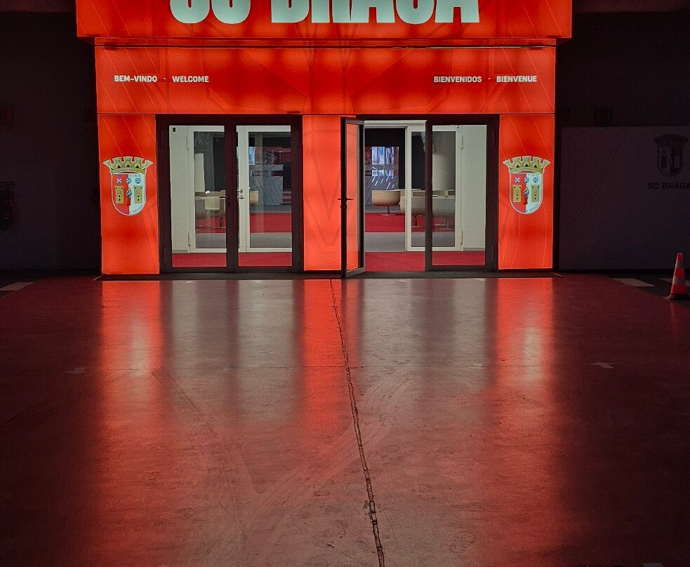 Estádio Municipal de Braga-布拉加区必去景点