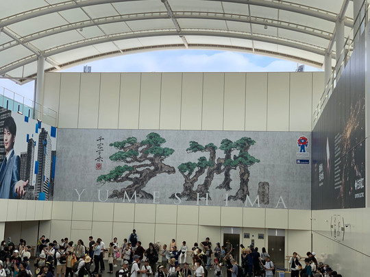 Osaka Metro-大阪市必去景点