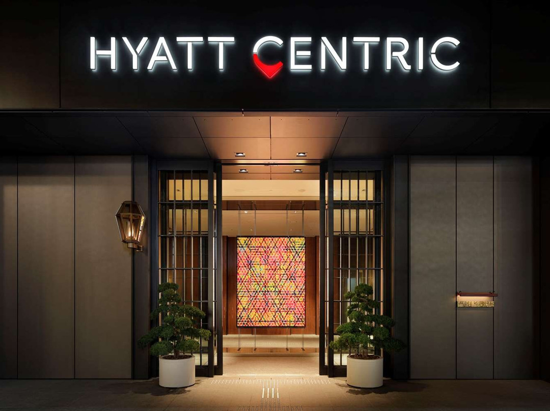 中央区酒店住宿-Hyatt Centric Ginza Tokyo