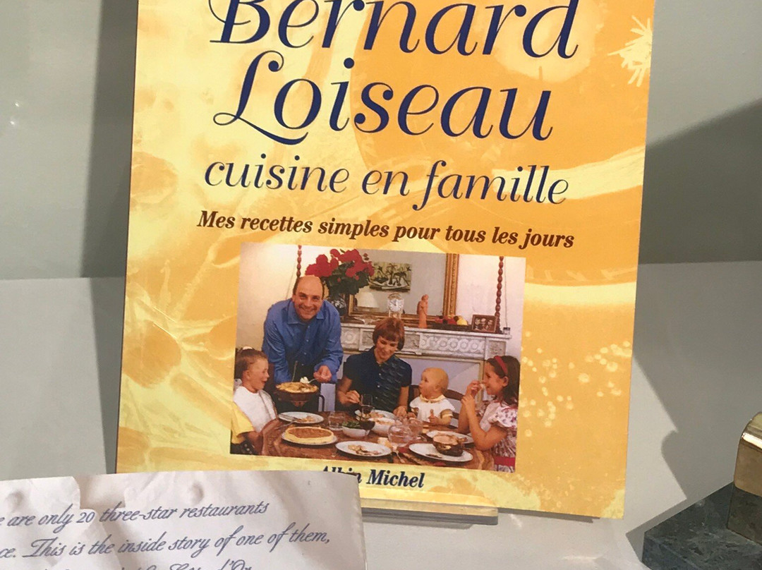 Musée Pompon-索留必去景点